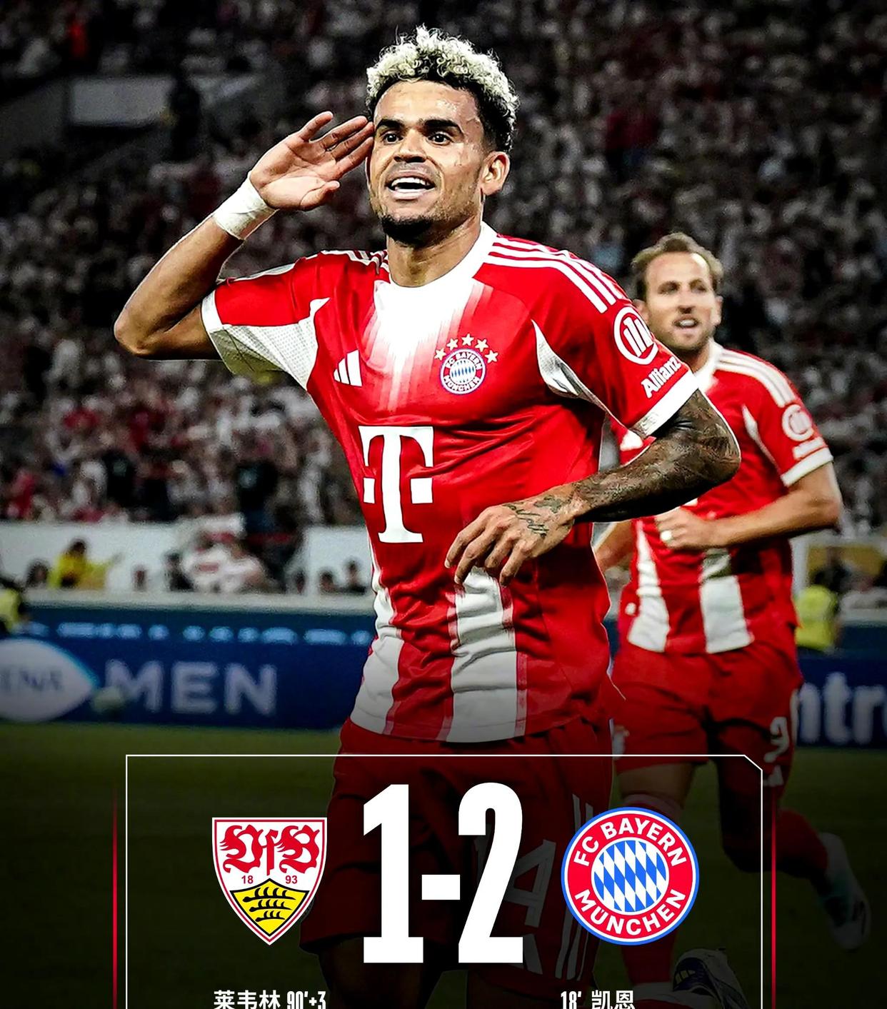 迈阿密热火豪取连胜集结日马赛调整名单以备德甲之后，凯恩连续五场比赛得分超过夺冠的简单介绍AYX中国